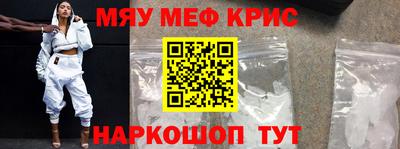 mdpv Можга