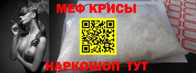 mdpv Можга