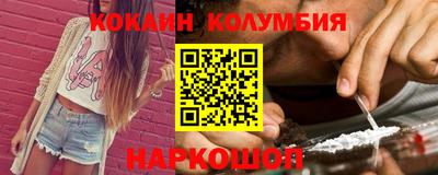 mdpv Можга