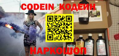 mdpv Можга