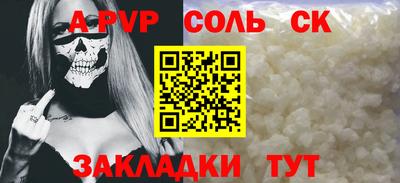 mdpv Можга