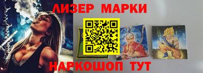 mdpv Можга
