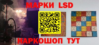 прущая мука Моздок