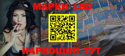 прущая мука Моздок