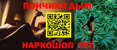 mdpv Можга