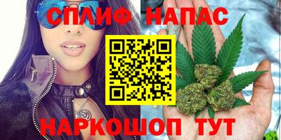 прущая мука Моздок
