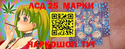 mdpv Можга