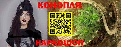 прущая мука Моздок