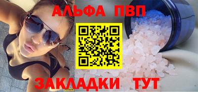 mdpv Можга