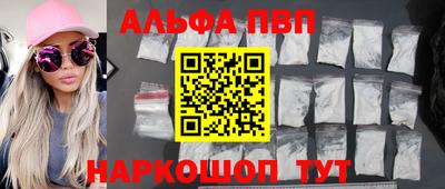 прущая мука Моздок