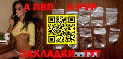 mdpv Можга