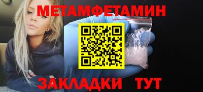 прущая мука Моздок