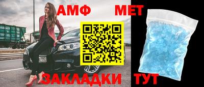 прущая мука Моздок