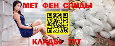 mdpv Можга