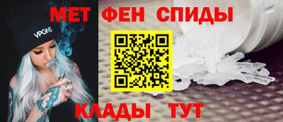 прущая мука Моздок