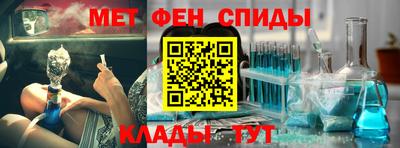 mdpv Можга