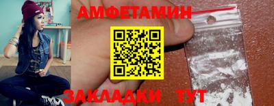прущая мука Моздок