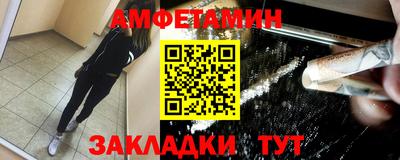 mdpv Можга