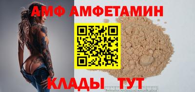 mdpv Можга