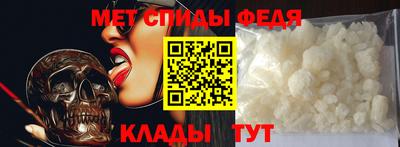 прущая мука Моздок