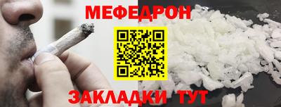mdpv Можга