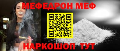 mdpv Можга