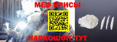 прущая мука Моздок